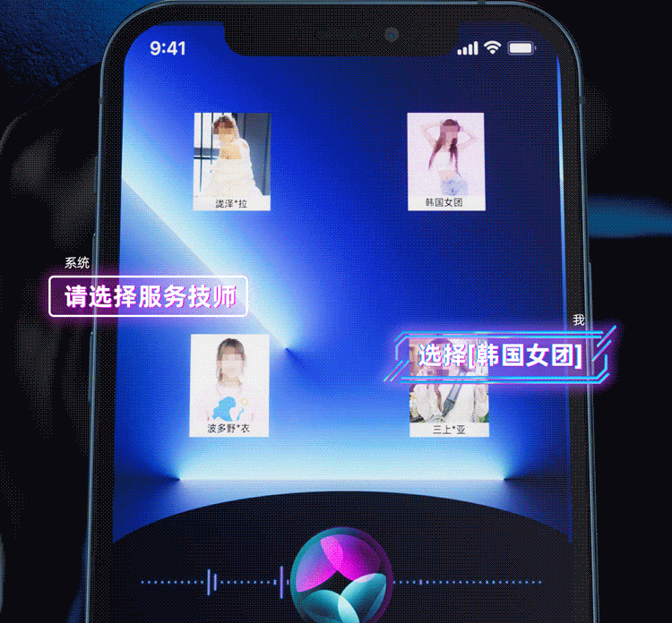 Galaku Little Cannon vibration Masturbator with APP control