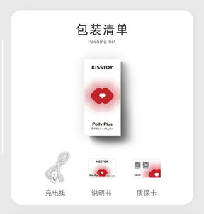 Kiss Toy Polly Plus 2nd Generation Female Oral Sex Strong Suction Rechargeable Heating Vibrator