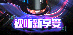 Galaku Little Cannon vibration Masturbator with APP control