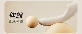 SVAKOM Fatima Pro – App-Controlled 4-in-1 Intimate Massager with Suction, Thrust & Heating