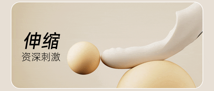 SVAKOM Fatima Pro – App-Controlled 4-in-1 Intimate Massager with Suction, Thrust & Heating