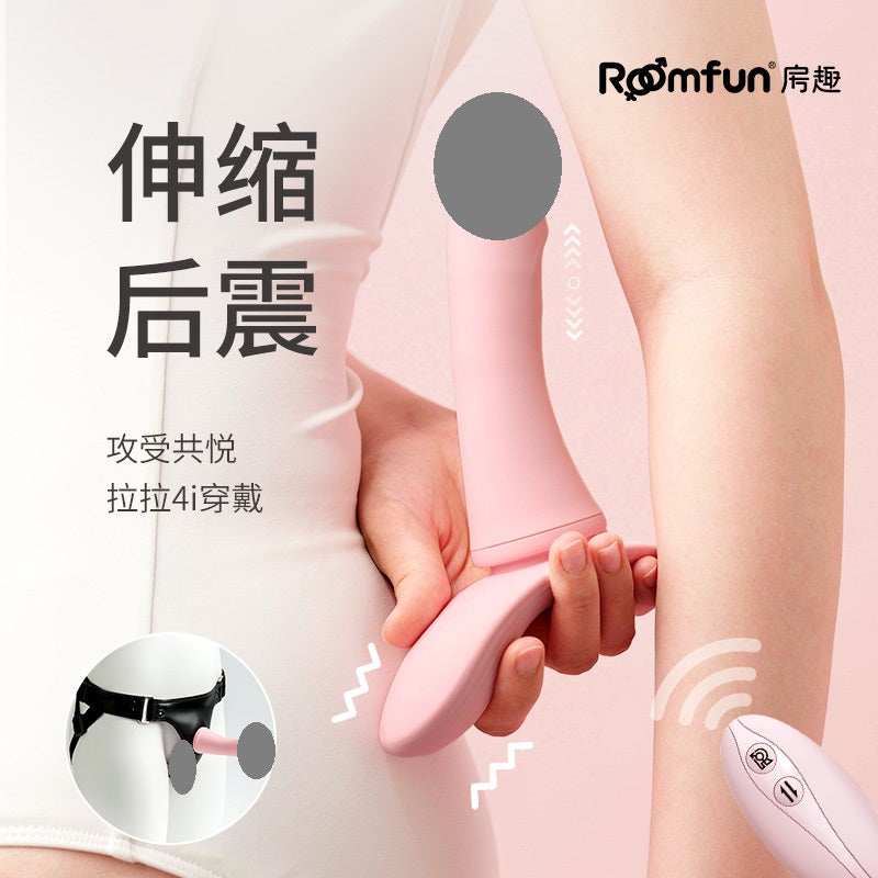 Roomfun Dual-Action Telescopic & Heating Wearable Harness