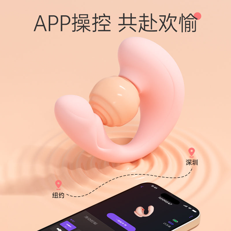 HiDouBao 3 AI Smart 3-in-1 Vibrating & Suction Couples Massager with App Control