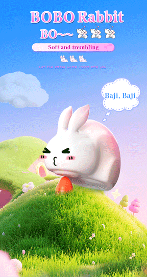 夜樱啵啵兔 无线吮吸震动蛋｜女性按摩器｜Yeing Bobo Rabbit Suction Vibrating Egg