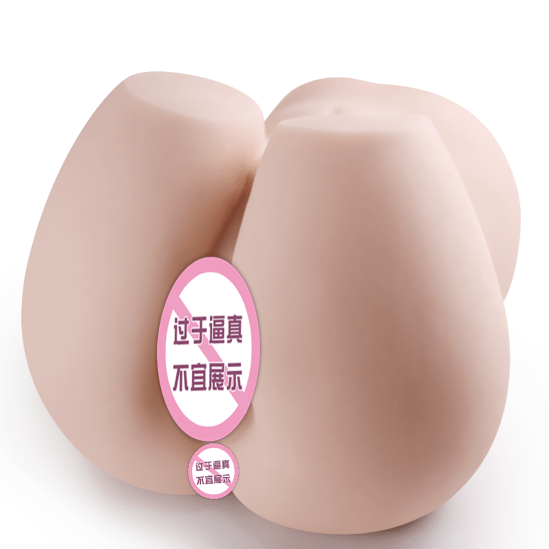 Japanese IDOL Soft Liquid Half Ass Pussy Masturbator For Him 6KG
