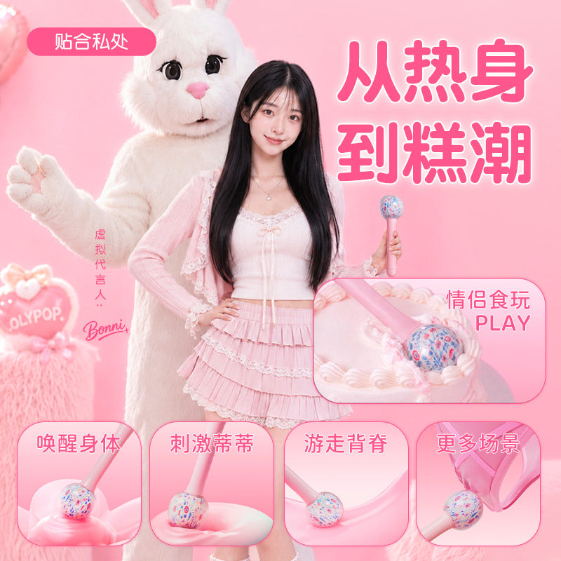GALAKU Lollipop Mini Vibrator – 3 Modes Mini Massage Wand