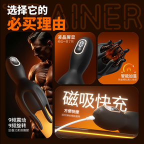 Galaku Ai Glans Trainer – Rechargeable Glans Desensitization & Stamina Training Device