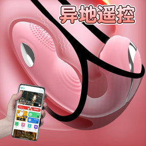 Galaku Freya Multiple-Function Vibrator APP SHOCKING VIBRATOR For Her 多功能震动棒 APP 震动棒 女士适用