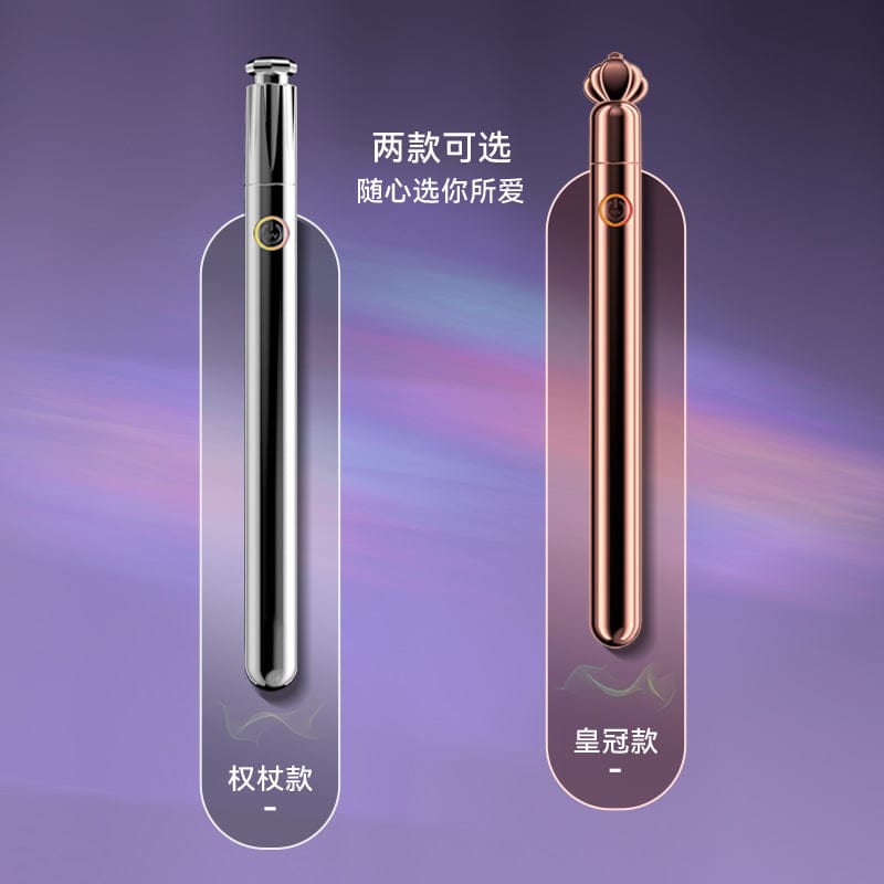 Galaku Foreplay Flirting Pen For Couple For Him For Her Anal Vibrator