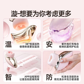 ZALO LUXA App-Controlled Oral Suction & Vibrating Massager | 7 Suction & 8 Vibration Modes