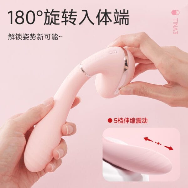 Kisstoy TINA 3rd Gen Electric Vibrating Massager – Red