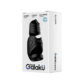 Galaku Ai Bluetooth Trainer – 10 Vibration Modes & 10 Twist Modes, Rechargeable Personal Massager
