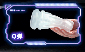 Galaku Little Cannon vibration Masturbator with APP control