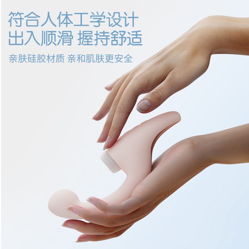 YUTU G7 Suction Vibrations with 3 Suctions Heads Vibrator WithAPP For Her