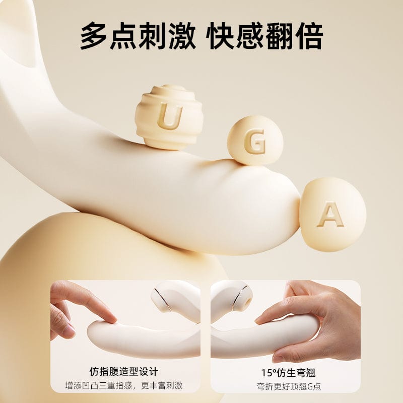 SVAKOM Fatima Pro – App-Controlled 4-in-1 Intimate Massager with Suction, Thrust & Heating