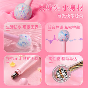 GALAKU Lollipop Mini Vibrator – 3 Modes Mini Massage Wand
