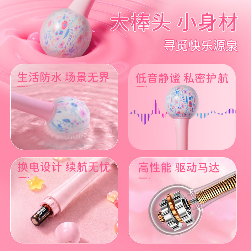 GALAKU Lollipop Mini Vibrator – 3 Modes Mini Massage Wand