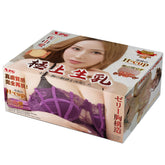 NPG Sayama Ai Premium Silicone Realistic Breast Masturbator