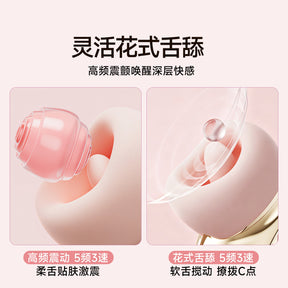 ZALO LUXA App-Controlled Oral Suction & Vibrating Massager | 7 Suction & 8 Vibration Modes