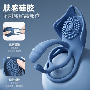 Svakom Barzillai 3 IN 1 Vibrations Love Ring