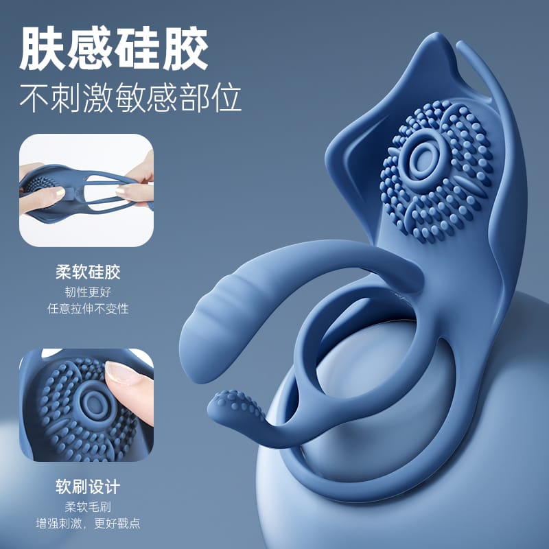 Svakom Barzillai 3 IN 1 Vibrations Love Ring