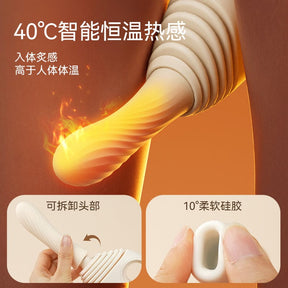 SVAKOM Pulse Pro – App-Controlled Telescopic Suction Vibrator For Her 女士应用控制伸缩吸力振动器