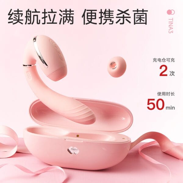 Kisstoy TINA 3rd Gen Electric Vibrating Massager – Red