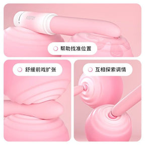 Kisstoy Pop Cherry Finger Rice Stick Lipstick Vibrator