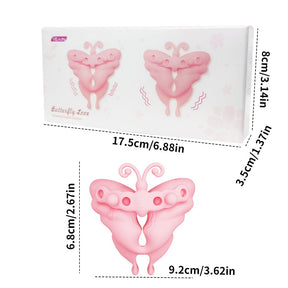 Yeain Butterfly Kiss Nipple Clamps with Vibration – Breast Massager, Adult Toy for Women 蝴蝶之吻振动乳头夹