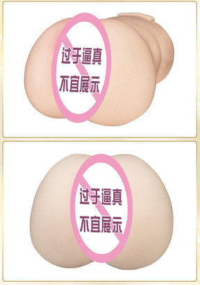 NPG From Japan Riho Fujimori Mastubrator For Him Dual Channel With 80ML Lubricants