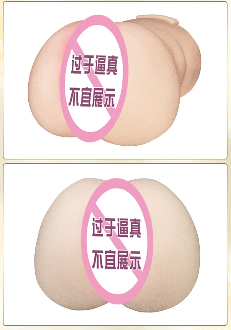 NPG From Japan Riho Fujimori Mastubrator For Him Dual Channel With 80ML Lubricants