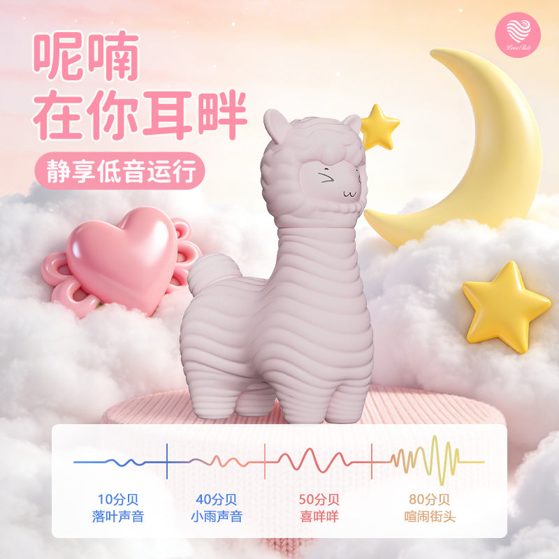 LOVETIDE Xi Miemie Cute Alpaca Dual-Function Suction & Vibration Massager
