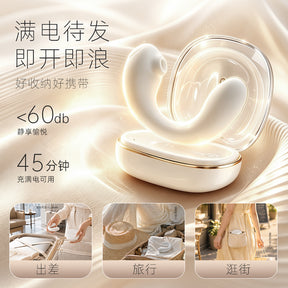 Galaku Meteora Case 3-in-1 Suction & Vibration with UV Sanitizing – AI Version, White