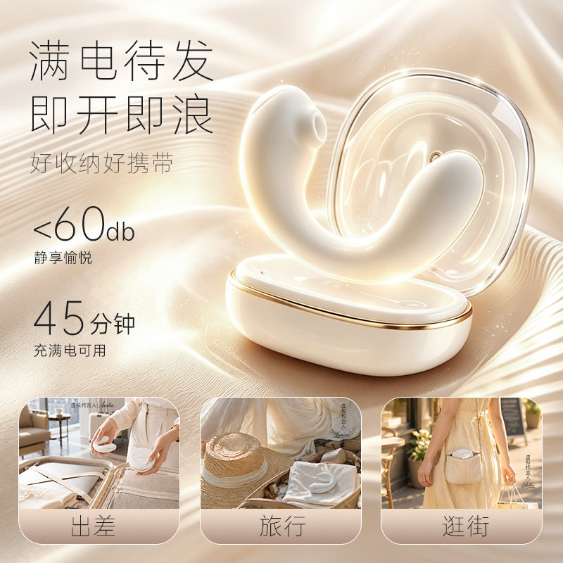 Galaku Meteora Case 3-in-1 Suction & Vibration with UV Sanitizing – AI Version, White