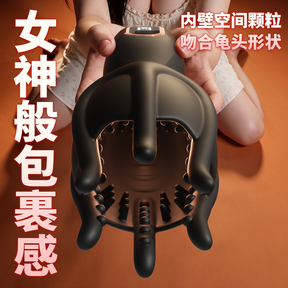 Galaku Ai Glans Trainer – Rechargeable Glans Desensitization & Stamina Training Device