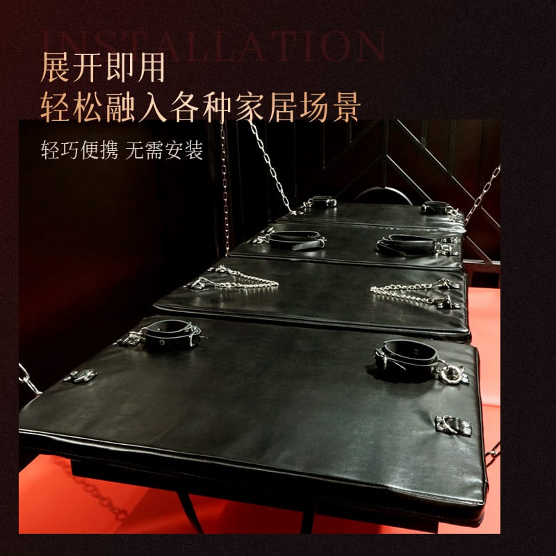 Portable Foldable Restraint Positioning Mat (Model ZW-129)