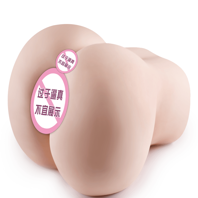 Japanese IDOL Soft Liquid Half Ass Pussy Masturbator For Him 6KG
