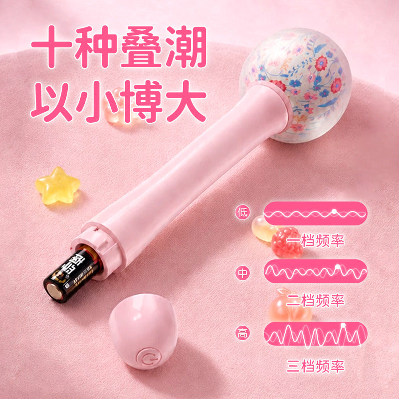 GALAKU Lollipop Mini Vibrator – 3 Modes Mini Massage Wand