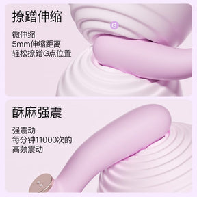ZEMALIA Pillow Bloom Smart App-Control Flower Vibrator & Suction Massager