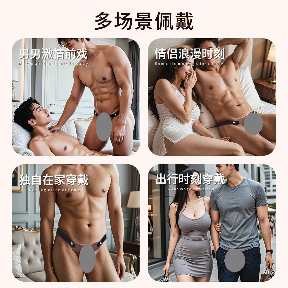 Male Chastity Sheath Harness – Soft Silicone Adjustable Wearable Restraint for Couples