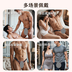 Male Chastity Sheath Harness – Soft Silicone Adjustable Wearable Restraint for Couples