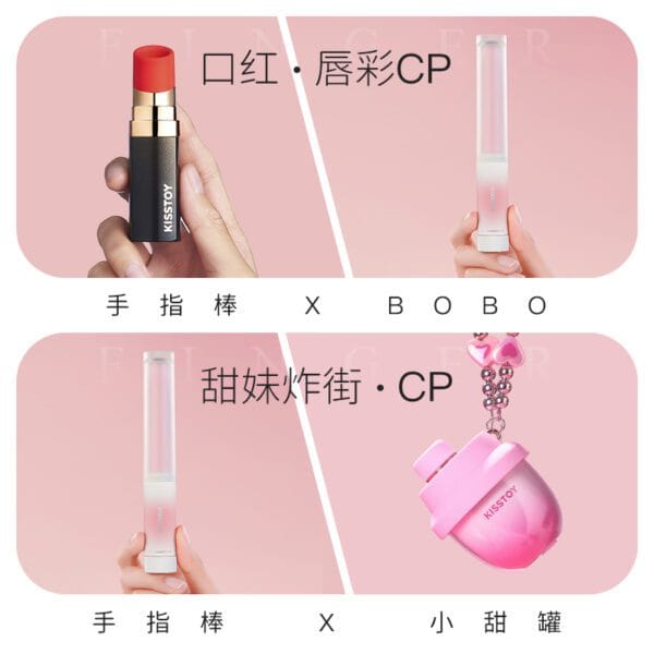 Kisstoy Pop Cherry Finger Rice Stick Lipstick Vibrator