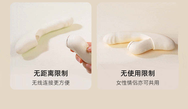 SVAKOM Fatima Pro – App-Controlled 4-in-1 Intimate Massager with Suction, Thrust & Heating