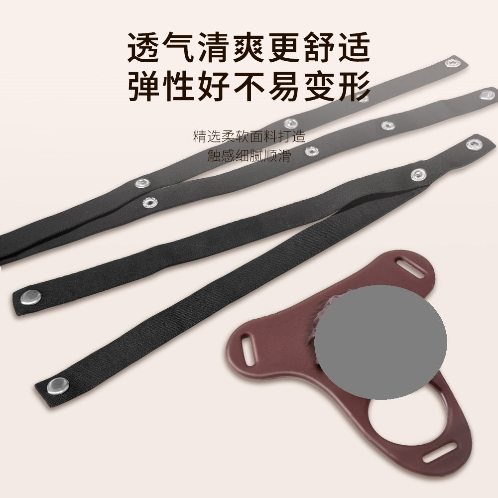 Male Chastity Sheath Harness – Soft Silicone Adjustable Wearable Restraint for Couples