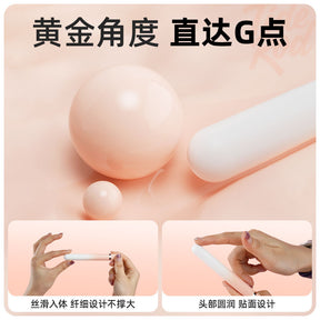 GALAKU Mini Tide Rod 10-Mode Vibrating Personal Massager