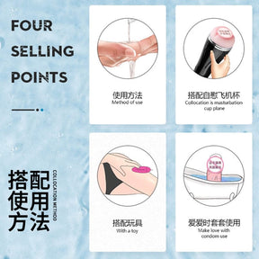 NPG Morisawa Kana Lubricant Couple Supplies 300ML NPG润滑油夫妻用品森泽佳奈300ML