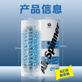 GALAKU Air Spinner Spiral Male Masturbator Cup