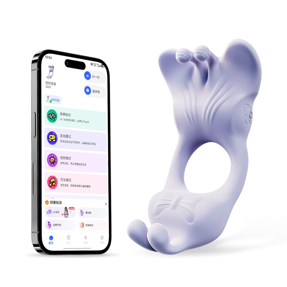 Butterfly Dual-Motor Couples Vibrating Ring – App-Controlled Waterproof Silicone Ring