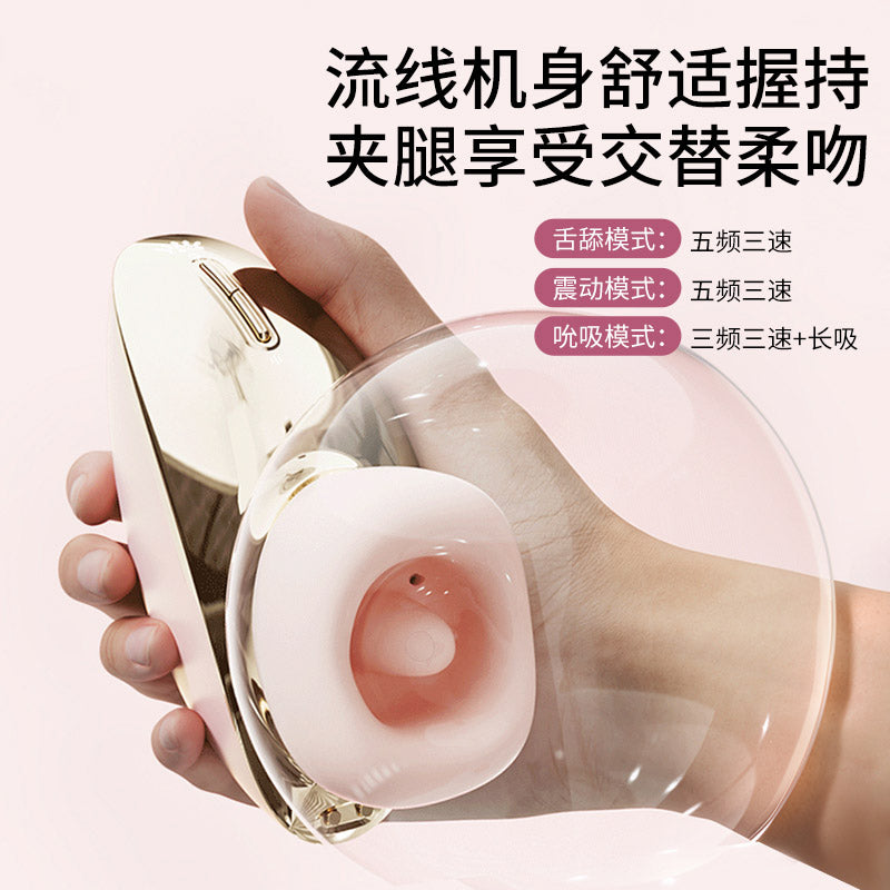 ZALO LUXA App-Controlled Oral Suction & Vibrating Massager | 7 Suction & 8 Vibration Modes