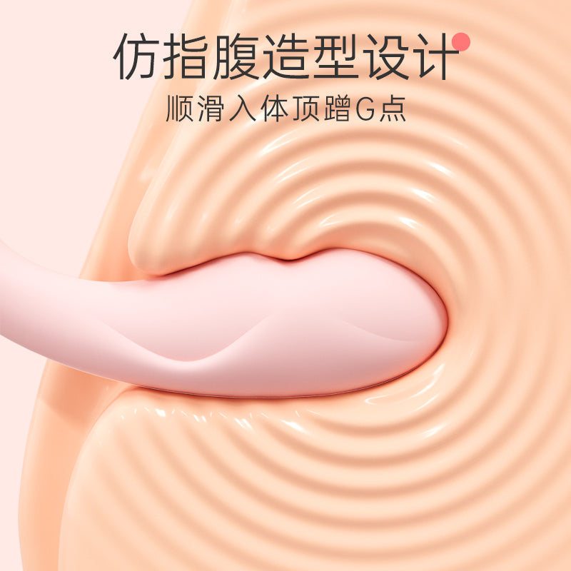 HiDouBao 3 AI Smart 3-in-1 Vibrating & Suction Couples Massager with App Control